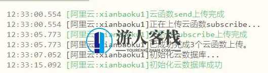 基于uniapp外卖v3.0 CPS优惠券小程序平台源码附搭建说明，uniapp外卖v3.0 CPS优惠券小程序平台源码搭建说明,小程序,小程序源码,微信,管理,服务器,第10张