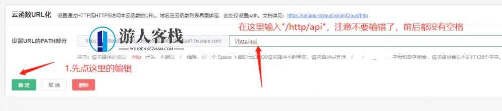 基于uniapp外卖v3.0 CPS优惠券小程序平台源码附搭建说明，uniapp外卖v3.0 CPS优惠券小程序平台源码搭建说明,小程序,小程序源码,微信,管理,服务器,第16张