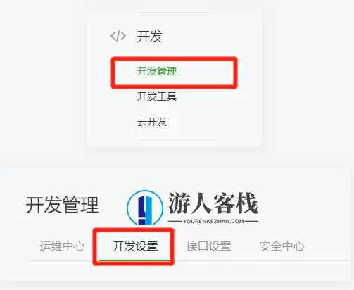 基于uniapp外卖v3.0 CPS优惠券小程序平台源码附搭建说明，uniapp外卖v3.0 CPS优惠券小程序平台源码搭建说明,小程序,小程序源码,微信,管理,服务器,第21张