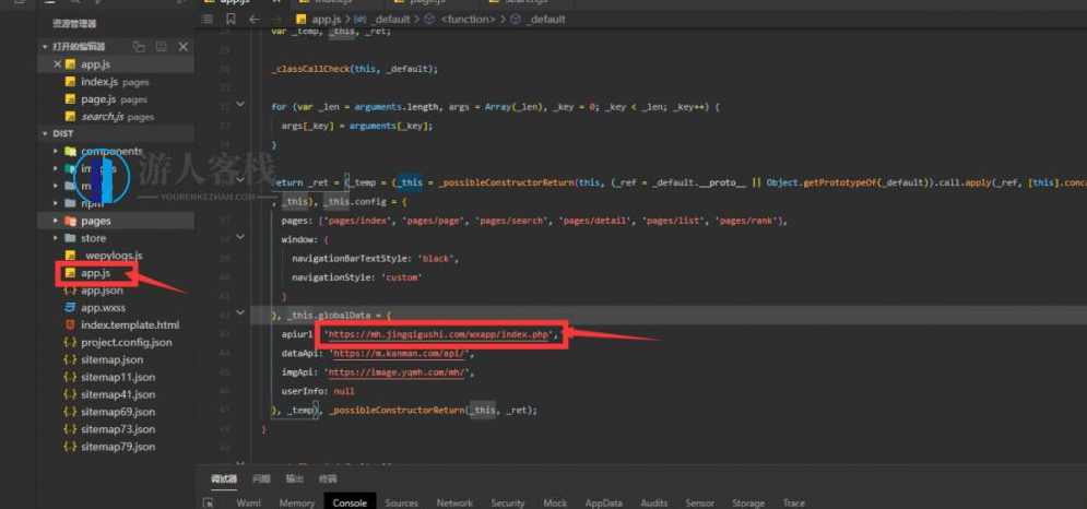 2023最新微信漫画小程序全开源商业版：带漫画资源+搭建教程，微信漫画小程序全开源商业版，快速搭建漫画资源与教程