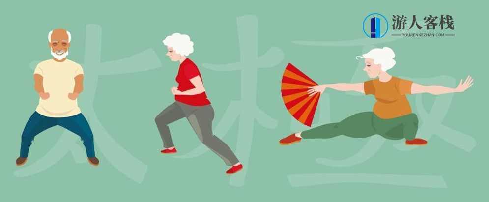 强健身心：董氏太极拳基本功-健身武术，董氏太极拳基本功，强健身心武术锻炼,健康养生,课程,健身,第1张