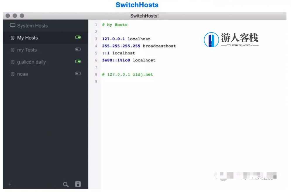 4款特别棒的Windows 电脑必备软件，保证你没用过蓝星智库内容总结：电脑常用软件分享，电脑必备软件-蓝星智库，必备Windows电脑软件清单，4款实用工具不容错过,管理,蓝星智库,网盘,微信,金融,支持,第4张
