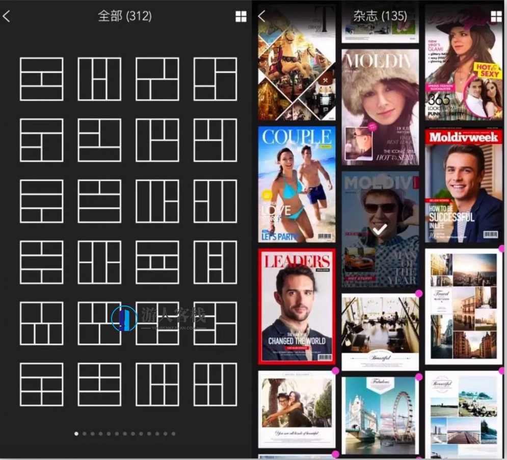 想用手机修图软件快速修图，你需要这 6 个实用 App蓝星智库内容总结：手机修图软件，修图的手机软件，手机修图软件有哪些-蓝星智库，手机修图必备App推荐,蓝星智库,模板,第4张