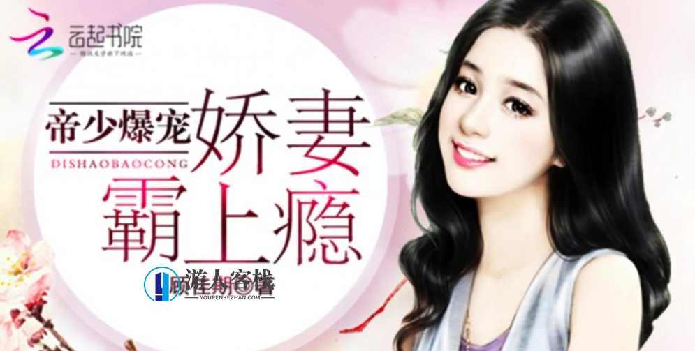 微信群小说项目月入1-3万实战操作方法视频教程-蓝星智库，微信群小说项目月入1-3万实战操作方法视频教程精华解读,微信,蓝星智库,小说,第1张