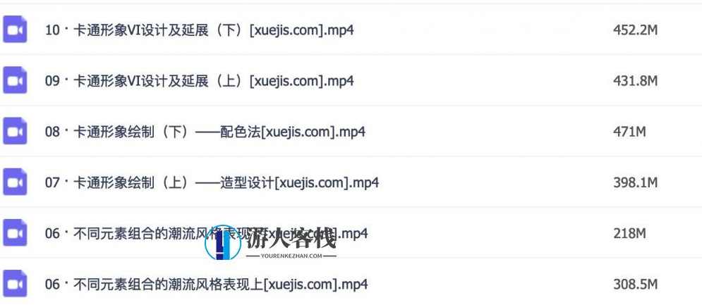 AI商业插画培训,教小白插画:商业插画培训,商业插画培训,插画培训,小白插画,简单插画-蓝星智库,AI商业插画培训,小白也能轻松掌握插画技巧,微信,蓝星智库,学习,第3张 AI商业插画培训,教小白插画:商业插画培训,商业插画培训,插画培训,小白插画,简单插画-蓝星智库,AI商业插画培训,小白也能轻松掌握插画技巧,微信,蓝星智库,学习,第3张