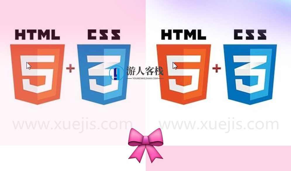 HTML5+CSS3零基础特训班,HTML5+CSS3零基础特训班,快速入门与实战技巧,学习,目标,第1张 HTML5+CSS3零基础特训班,HTML5+CSS3零基础特训班,快速入门与实战技巧,学习,目标,第1张