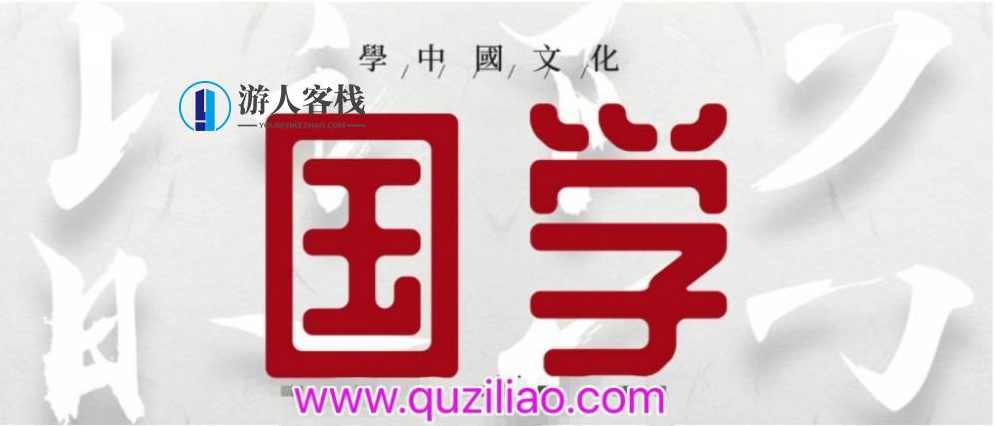 思维导图学1-9年级古诗 百度网盘，思维导图学古诗，1-9年级资源网盘 下载链接,网盘,第1张