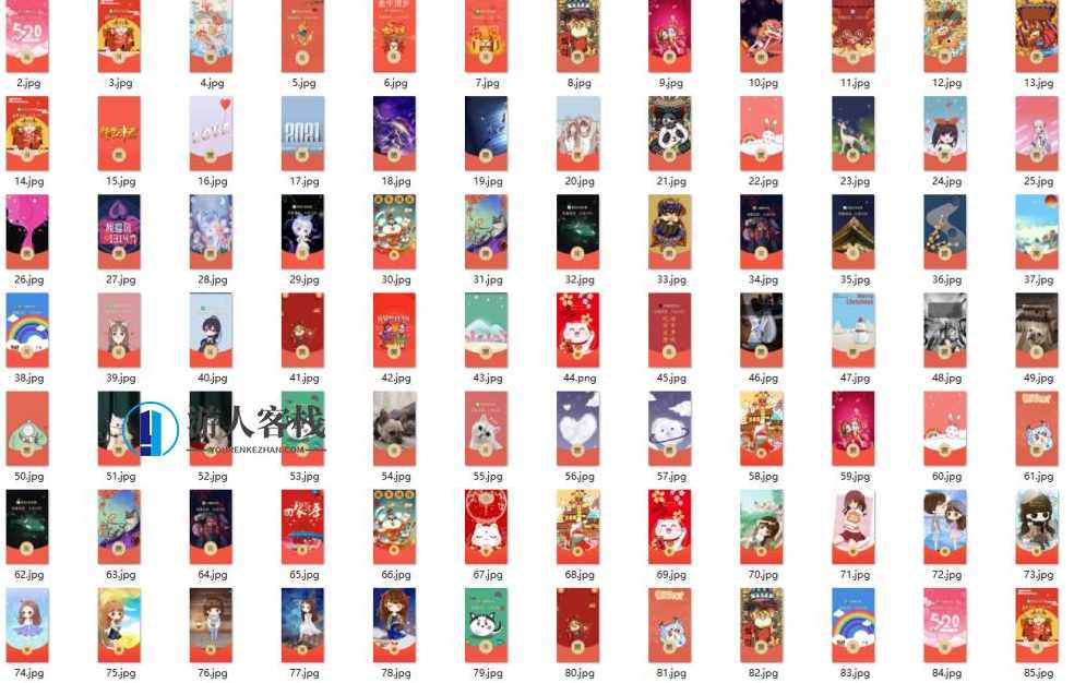 微信红包封面小程序源码带独立后台，微信红包封面小程序源码带独立后台开发指南