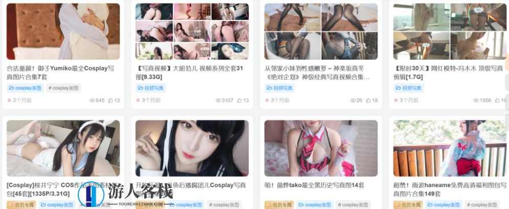 车展性感车模高清视频合集(8.64GB) 百度网盘,车展高清性感车模视频合集,网盘,专业,美女,第2张 车展性感车模高清视频合集(8.64GB) 百度网盘,车展高清性感车模视频合集,网盘,专业,美女,第2张