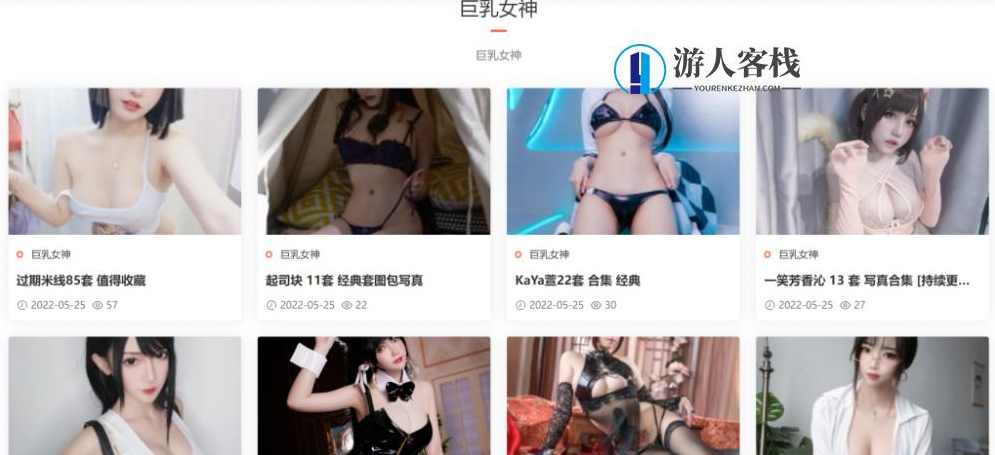 车展性感车模高清视频合集(8.64GB) 百度网盘,车展高清性感车模视频合集,网盘,专业,美女,第5张 车展性感车模高清视频合集(8.64GB) 百度网盘,车展高清性感车模视频合集,网盘,专业,美女,第5张