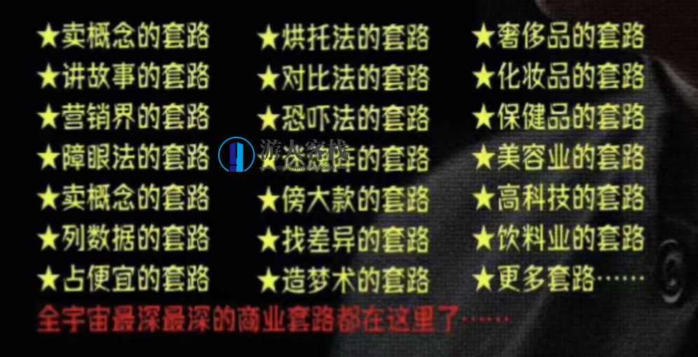 商业黑幕和套路 百度网盘商业黑幕和套路 百度网盘,百度网盘商业黑幕与套路揭秘,网盘,第2张 商业黑幕和套路 百度网盘商业黑幕和套路 百度网盘,百度网盘商业黑幕与套路揭秘,网盘,第2张