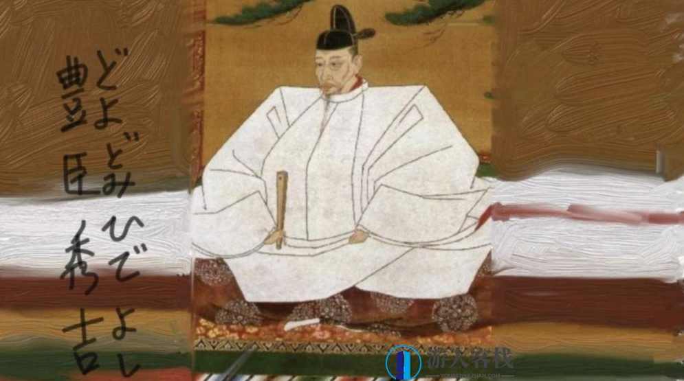 丰臣秀吉赢家谋略的权谋24讲 百度网盘，丰臣秀吉赢家谋略的权谋，揭秘24讲