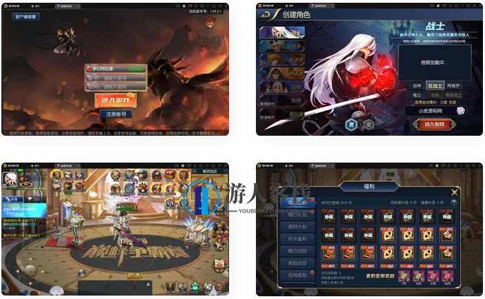 横版闯关手游【梦幻阿拉德】最新整理Linux手工服务端+运营后台+GM授权后台+安卓苹果双端，梦幻阿拉德，横版闯关手游Linux运营后台与双端平台开发,手游源码,h5游戏源码,手机游戏源码,免费游戏,网单游戏,第1张