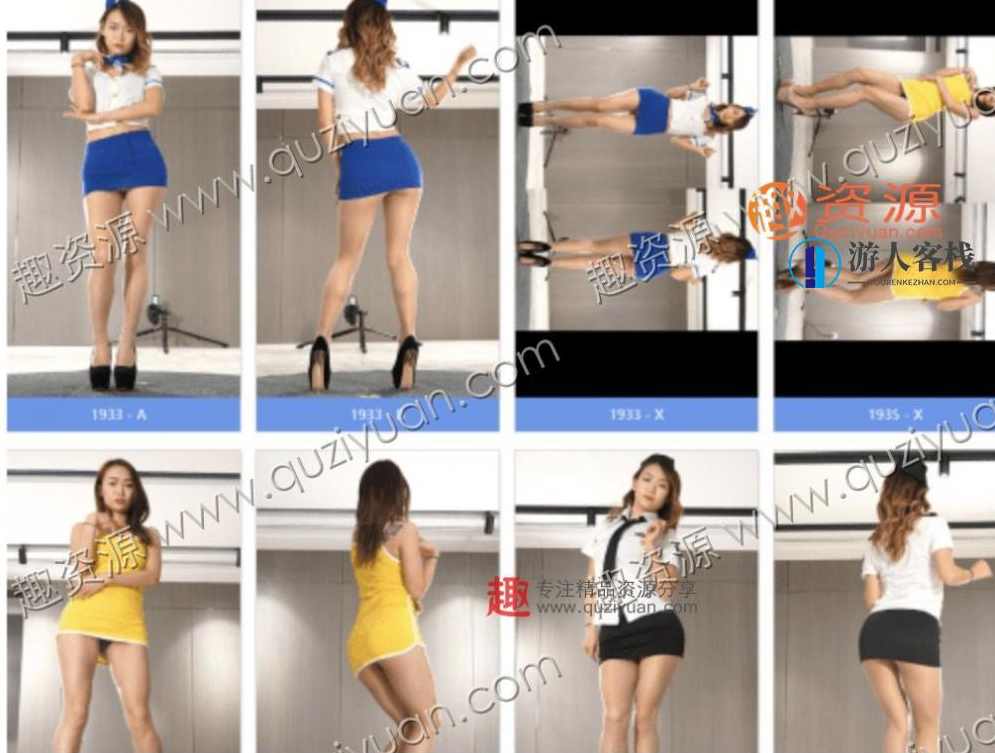 「限时分享」优尚舞姿叮叮绝版全套视频,珍藏分享 百度网盘,「独家分享,优尚舞姿叮叮全套视频,珍藏分享,百度网盘」,网盘,第1张 「限时分享」优尚舞姿叮叮绝版全套视频,珍藏分享 百度网盘,「独家分享,优尚舞姿叮叮全套视频,珍藏分享,百度网盘」,网盘,第1张