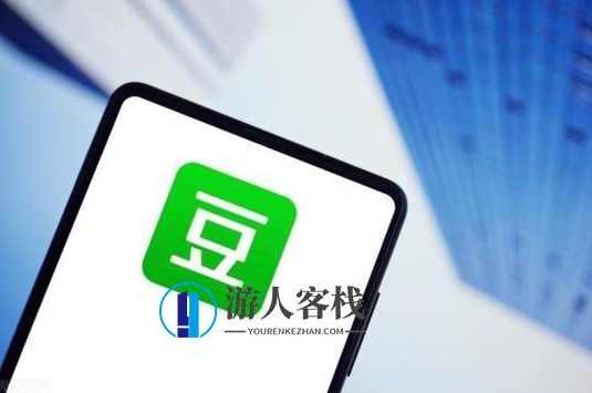 豆瓣怎么引流？豆瓣引流课程，学会了轻松日引精准流量300+ 百度云盘分享，豆瓣引流技巧，课程分享，轻松获取精准流量,学习,课程,发展,第1张