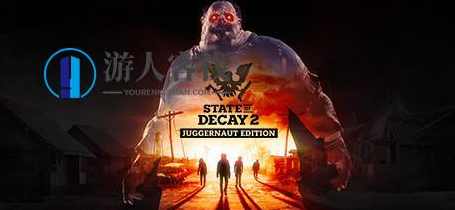 腐烂国度2:主宰巨霸版/State of Decay 2: Juggernaut Edition一键安装电脑单机游戏steam破解游戏百度云迅雷下载，腐烂国度2，主宰巨霸版Steam破解游戏下载,电脑游戏,STEAM游戏,单机游戏,蓝星智库,第1张