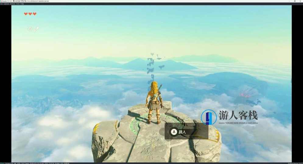 塞尔达传说：王国之泪/The Legend of Zelda: Tears of the kingdom一键安装电脑单机游戏steam破解游戏百度云迅雷下载，塞尔达传说，王国之泪一键安装游戏,电脑游戏,STEAM游戏,单机游戏,蓝星智库,第2张