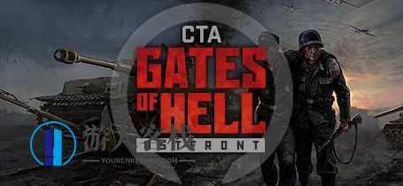 战争召唤——地狱之门:东线/Call to Arms - Gates of Hell: Ostfront一键安装电脑单机游戏steam破解游戏百度云迅雷下载,东线召唤,地狱之门下载,电脑游戏,STEAM游戏,单机游戏,蓝星智库,第1张 战争召唤——地狱之门:东线/Call to Arms - Gates of Hell: Ostfront一键安装电脑单机游戏steam破解游戏百度云迅雷下载,东线召唤,地狱之门下载,电脑游戏,STEAM游戏,单机游戏,蓝星智库,第1张