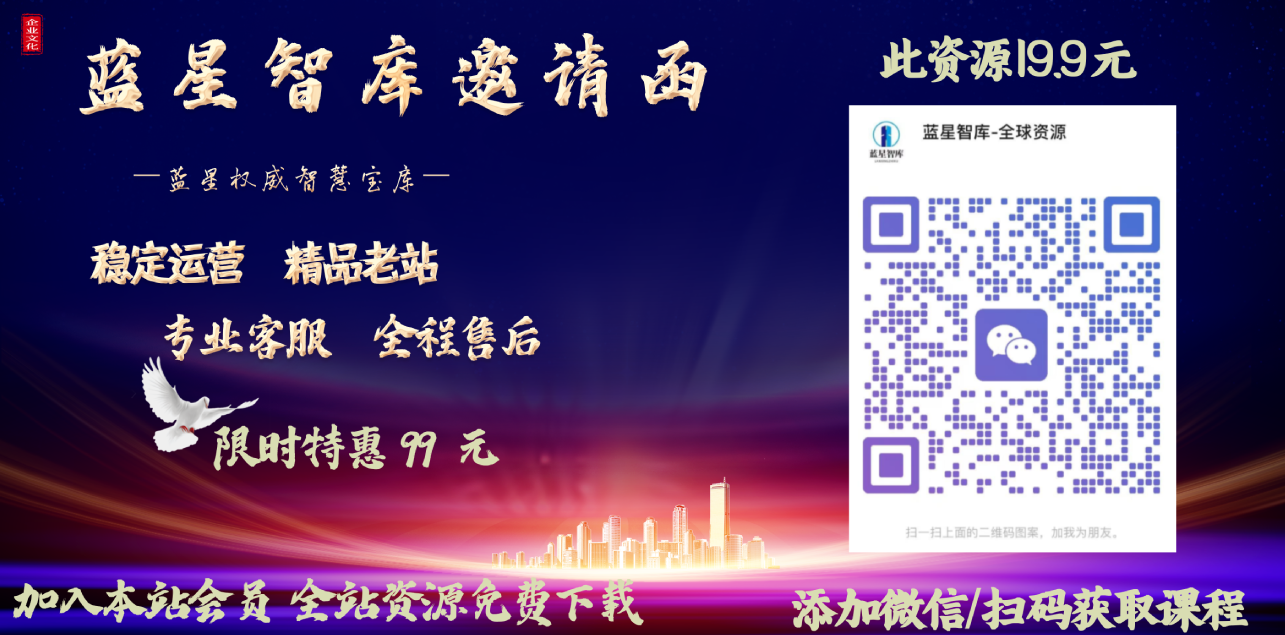 零基础学习剪映软件零基础学习剪映软件，剪映软件入门，快速上手零基础学习技巧,学习,管理,课程,影视,影视剪辑,第1张