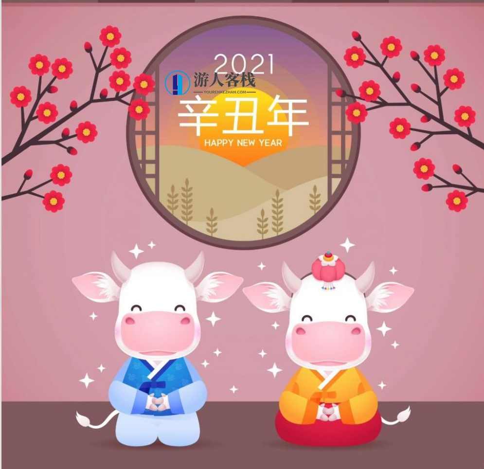 红包封面20款超萌超可爱2021年牛年辛丑年新年新春春节插画矢量设计素材【精品】春节红包封面素材，20款萌趣设计，迎接牛年新春