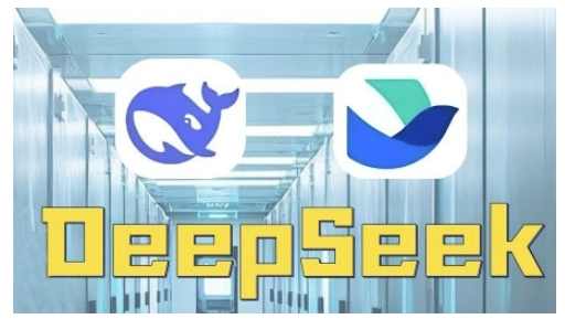 AI赋能金融营销，Deepseek与飞书多维表格的高效应用，提升金融行业的营销效率，AI助力金融营销，Deepseek与飞书多维表格深度融合，提升营销效率,课程,学习,专业,竞争,脚本,第1张