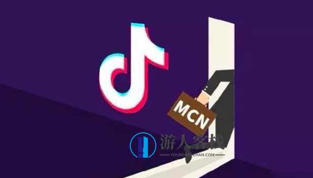 抖音MCN孵化课程，帮助商家拓客，帮助达人更好变现的课程，从0基础到超级IP 百度云盘分享，抖音MCN孵化课程，从0基础到超级IP，助力商家拓客达人变现