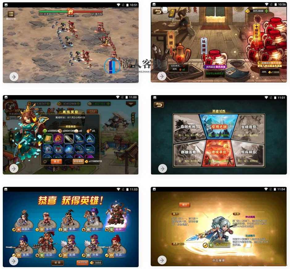 烽火三国_智力策略类三国题材三网H5全网通卡牌回合手游_win服务端源码_视频架设教程_完善GM授权后台工具，烽火三国，策略卡牌回合手游教程，服务端源码与GM授权后台工具完善,手游源码,h5游戏源码,手机游戏源码,免费游戏,网单游戏,第1张