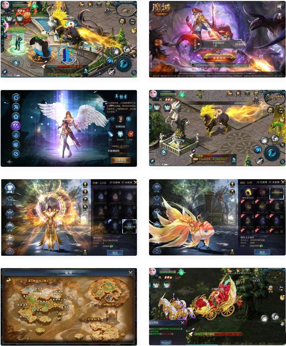 魔域之仙剑_角色扮演类大型3D魔幻手游最新_win服务端源码_视频架设教程_GM实用工具,魔域之仙剑,角色扮演类大型3D魔幻手游教程,手游源码,h5游戏源码,手机游戏源码,免费游戏,网单游戏,第1张 魔域之仙剑_角色扮演类大型3D魔幻手游最新_win服务端源码_视频架设教程_GM实用工具,魔域之仙剑,角色扮演类大型3D魔幻手游教程,手游源码,h5游戏源码,手机游戏源码,免费游戏,网单游戏,第1张