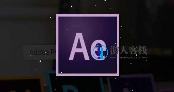 ae2020从入门到精通 百度云盘分享，AE2020入门到精通百度云盘分享,运动,MG动画,视频制作,第1张