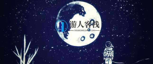 李仑：存在主义自客栈掌柜与团体心理治疗20讲 【完结】百度云分享_蓝星智库资源课程，李仑，存在主义心理治疗与团体心理治疗20讲百度云分享,蓝星智库,课程,责任,第1张