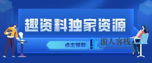 外贸会计实战 从理论到实战,外贸会计实战,从理论到实战的快速指南,外贸,第1张 外贸会计实战 从理论到实战,外贸会计实战,从理论到实战的快速指南,外贸,第1张