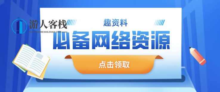 管理会计师实战训练营，管理会计师实战训练营标题，实战引领，高效管理,管理,课程,专业,支持,风险管理,第1张