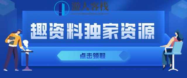 房地产会计实战，房地产会计实战，高效处理财务与税务的技巧,第1张