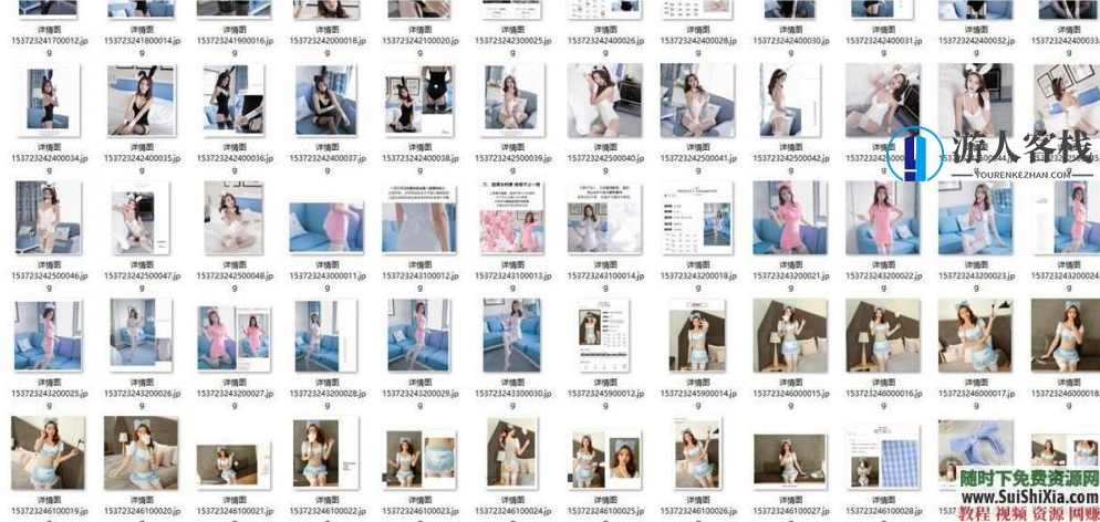 致命诱惑美女图，站长呕心沥血从淘宝整理的丝袜OL秘书制服学生护士女仆日本图片打包，精选致命诱惑美女图，淘宝整理丝袜OL秘书制服学生护士女仆日本图片,蓝星智库,课程,美女,第1张