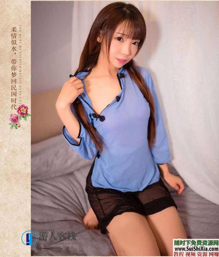 致命诱惑美女图，站长呕心沥血从淘宝整理的丝袜OL秘书制服学生护士女仆日本图片打包，精选致命诱惑美女图，淘宝整理丝袜OL秘书制服学生护士女仆日本图片,蓝星智库,课程,美女,第6张