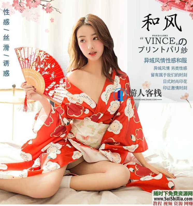 致命诱惑美女图，站长呕心沥血从淘宝整理的丝袜OL秘书制服学生护士女仆日本图片打包，精选致命诱惑美女图，淘宝整理丝袜OL秘书制服学生护士女仆日本图片,蓝星智库,课程,美女,第7张