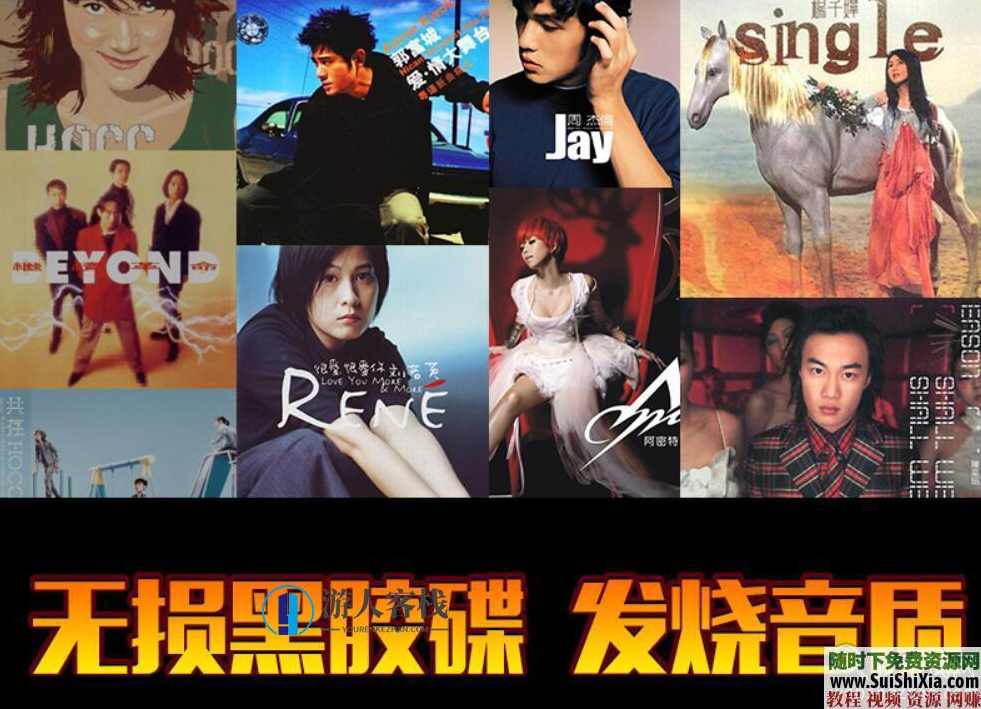 320K无损车载流行MP3音乐舞曲+MP4视频神曲,共42G几千首打包分享,车载音乐盛宴,42G精选MP3舞曲集,带你畅享无损音乐舞蹈之旅,蓝星智库,第4张 320K无损车载流行MP3音乐舞曲+MP4视频神曲,共42G几千首打包分享,车载音乐盛宴,42G精选MP3舞曲集,带你畅享无损音乐舞蹈之旅,蓝星智库,第4张