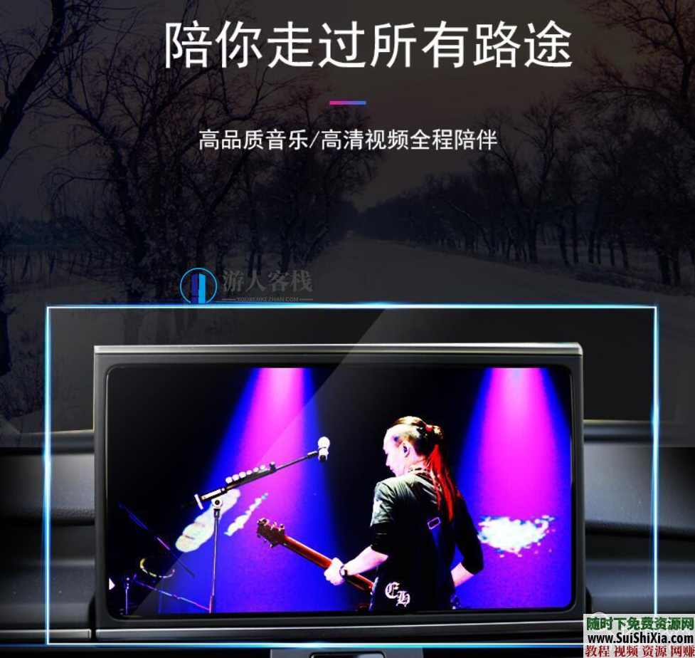 320K无损车载流行MP3音乐舞曲+MP4视频神曲,共42G几千首打包分享,车载音乐盛宴,42G精选MP3舞曲集,带你畅享无损音乐舞蹈之旅,蓝星智库,第5张 320K无损车载流行MP3音乐舞曲+MP4视频神曲,共42G几千首打包分享,车载音乐盛宴,42G精选MP3舞曲集,带你畅享无损音乐舞蹈之旅,蓝星智库,第5张