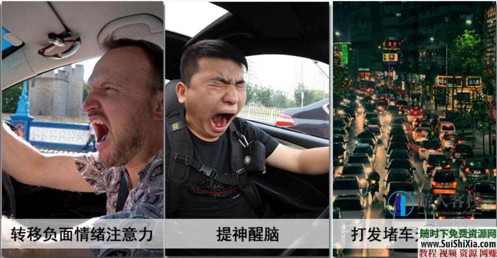 320K无损车载流行MP3音乐舞曲+MP4视频神曲,共42G几千首打包分享,车载音乐盛宴,42G精选MP3舞曲集,带你畅享无损音乐舞蹈之旅,蓝星智库,第13张 320K无损车载流行MP3音乐舞曲+MP4视频神曲,共42G几千首打包分享,车载音乐盛宴,42G精选MP3舞曲集,带你畅享无损音乐舞蹈之旅,蓝星智库,第13张