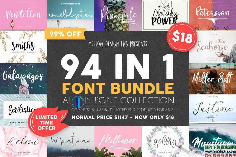 全网收集！最美392款英文字体Font复古飘逸手写花体签名体艺术扁平字体打包，英文字体精选，392款复古飘逸签名艺术字体,蓝星智库,管理,艺术,第6张