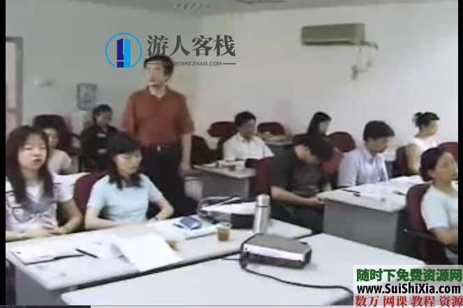 绝对值3000元的催眠课程（视频+文档），中国著名催眠师蒋平教学，催眠大师蒋平，价值3000元的催眠课程,蓝星智库,课程,教育,专业,金融,第4张