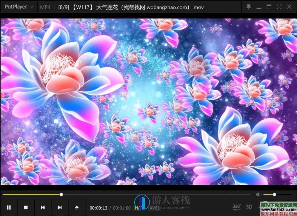 4837款1080p高清动态无水印LED大屏幕舞台视频背景素材MP4MOV，高清动态LED大屏幕视频背景素材MP4素材,蓝星智库,教育,健康,收藏,第8张