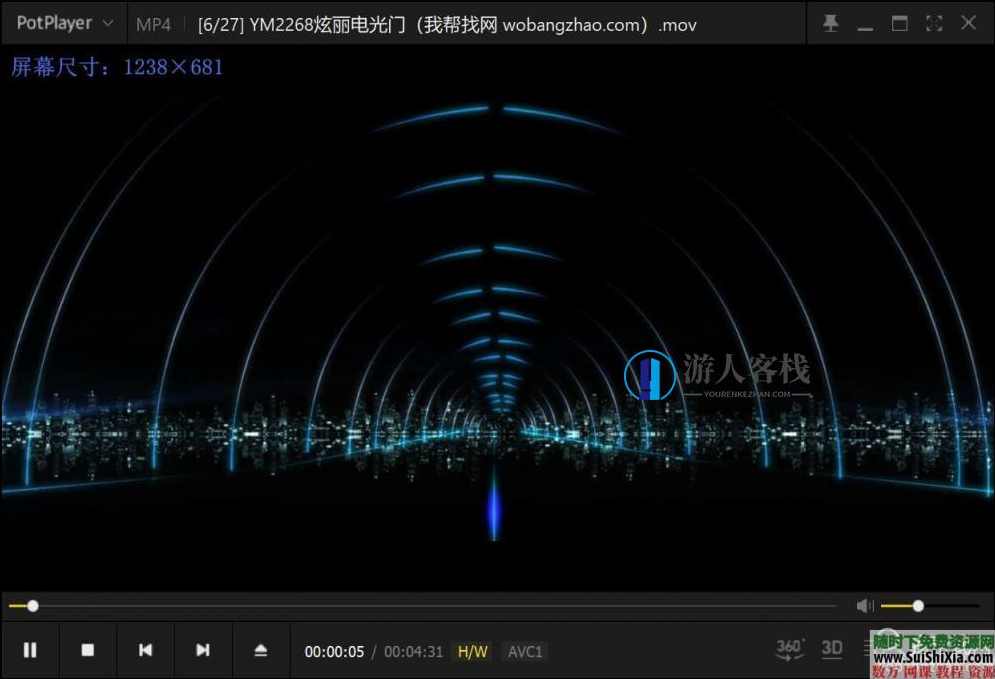 4837款1080p高清动态无水印LED大屏幕舞台视频背景素材MP4MOV，高清动态LED大屏幕视频背景素材MP4素材,蓝星智库,教育,健康,收藏,第12张