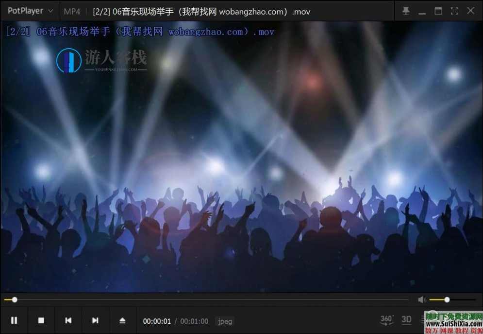 4837款1080p高清动态无水印LED大屏幕舞台视频背景素材MP4MOV，高清动态LED大屏幕视频背景素材MP4素材,蓝星智库,教育,健康,收藏,第11张