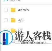 仿soul交友盲盒运营版盲盒交友小程序存取/匹配交友/小纸条盲盒匹配管理源码，Soul交友盲盒小程序源码分享