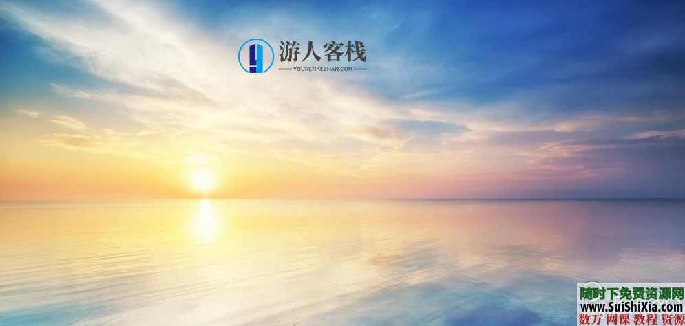 10G共1600张超高清分辨率【天空素材】打包_蓝星智库资源课程，蓝星智库资源课程，高清天空素材包，共包含1600张超高清分辨率天空素材,蓝星智库,课程,第13张