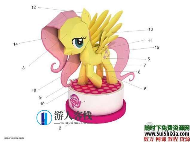 一些简单的3D纸模图片、PDF素材_蓝星智库视频资源，3D纸模素材与视频资源速览,学习,蓝星智库,课程,模板,psd,第6张