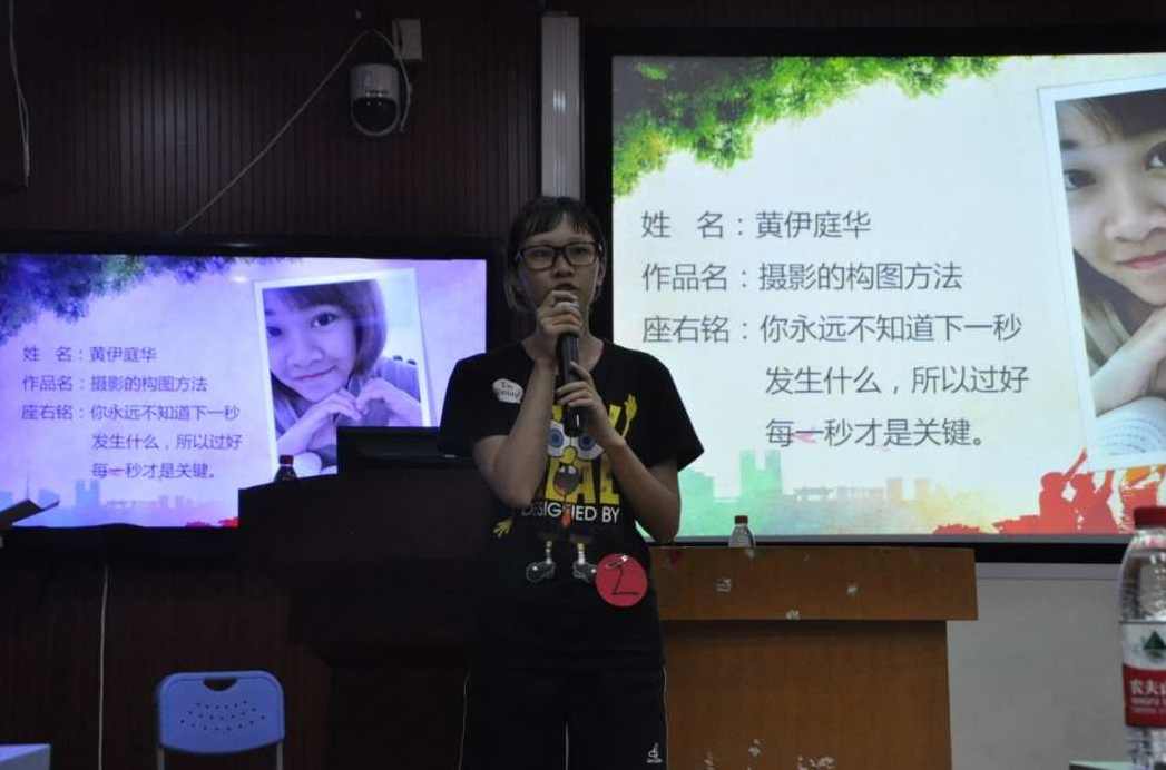 微课堂：时寒冰·一时之言2021（价值499元） 百度云分享_蓝星智库视频资源，时寒冰·一时之言2021百度云分享，微课堂解读,蓝星智库,课程,金融,第1张