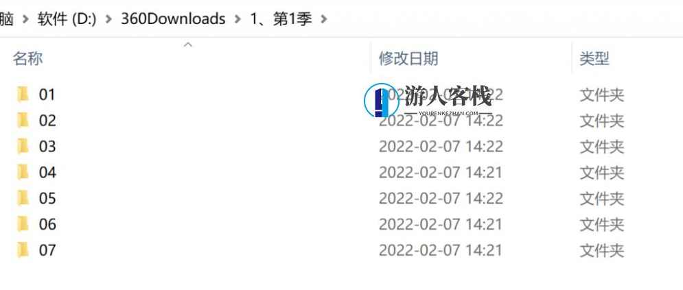 橙子大师跳蛋阅读4季全套视频资源百度云盘分享分享，橙子大师跳蛋视频资源分享，四季全套免费下载,学习,课程,微信,两性情感,支付,第11张