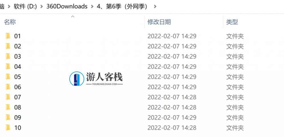 橙子大师跳蛋阅读4季全套视频资源百度云盘分享分享，橙子大师跳蛋视频资源分享，四季全套免费下载,学习,课程,微信,两性情感,支付,第9张